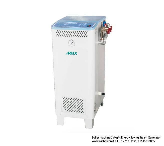 Boiler machine 7.5kg/h Energy Saving Steam Generator bd