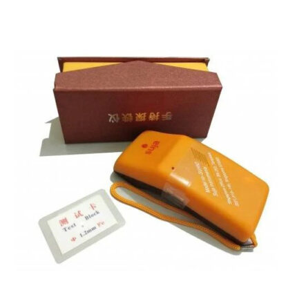 Hand Needle Detector Sensitivity