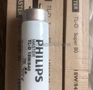 philips-2-feet-TL84-light-in-bangladesh original