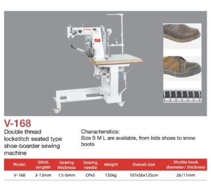 Double thread lockstitch seated type shoe-boarder sewing machine in bangladesh