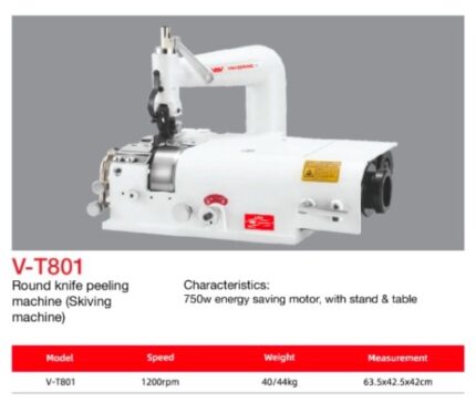 Round knife Peeling Machine (Skiving Machine) In Bangladesh