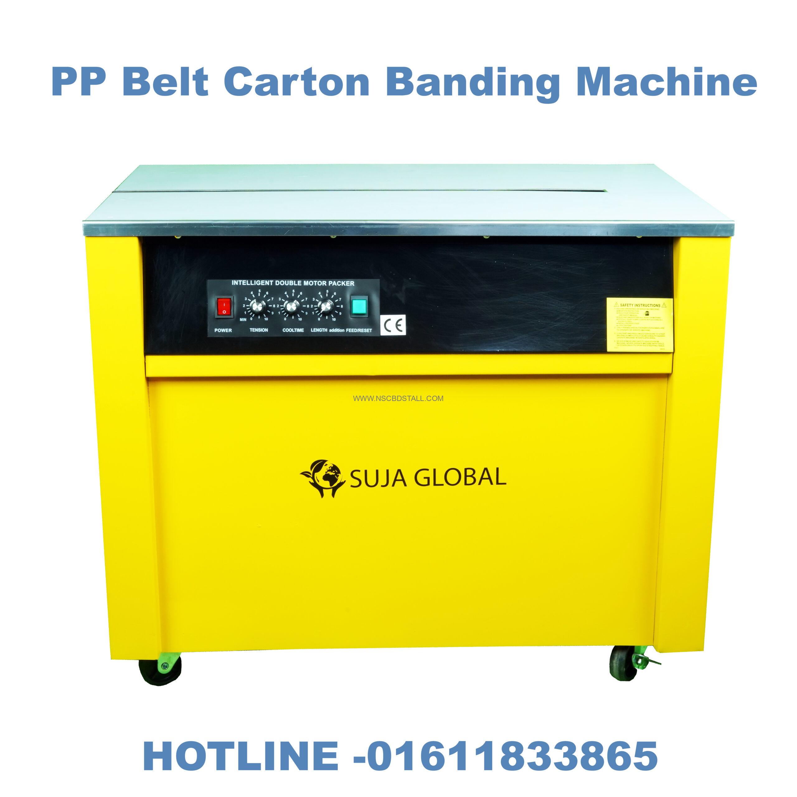 pp belt carton banding machine pp belt carton banding machine