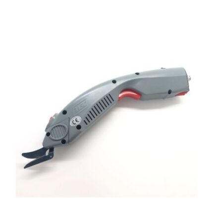 SG-ST-P1 Portable Electric Scissors Price in Bangladesh
