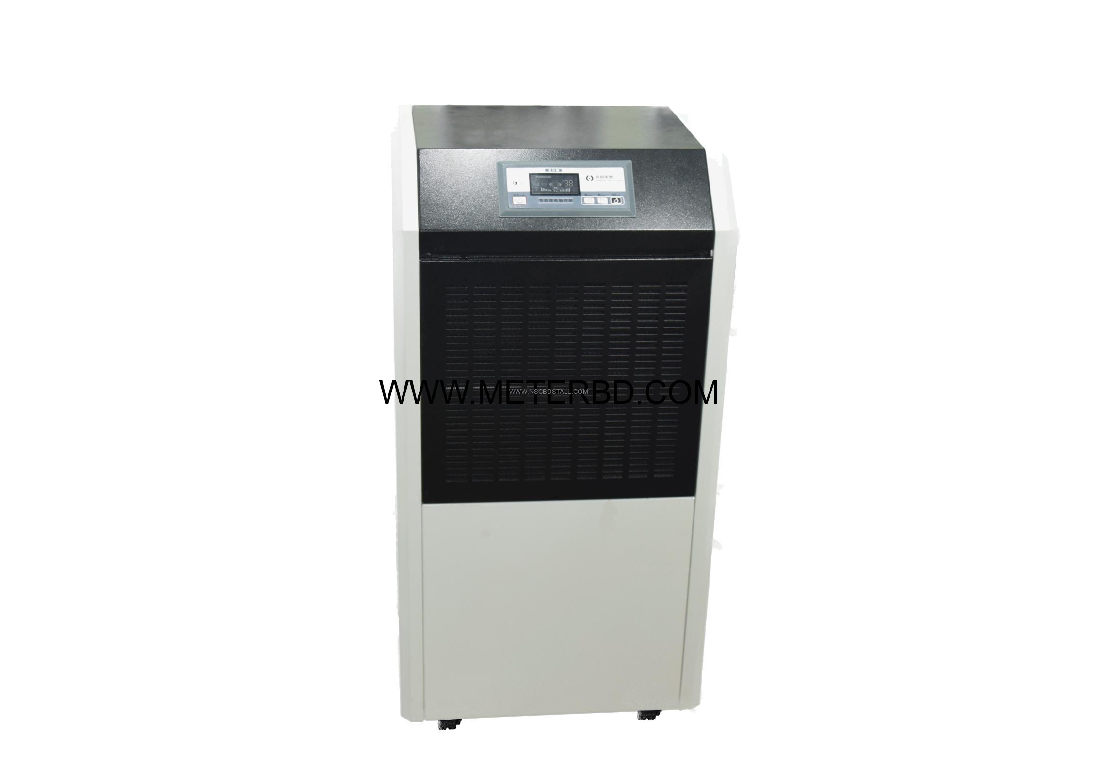 Dehumidifier-120.jpg